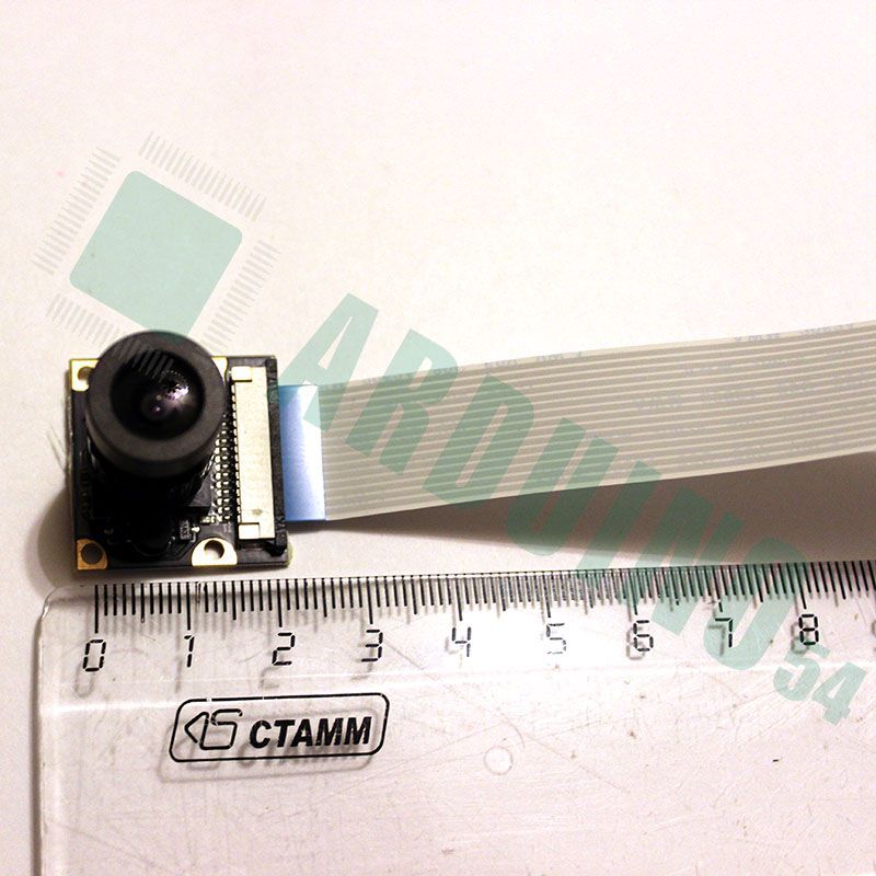 Камера для RPI 5Mpx с поддержкой ночного видения